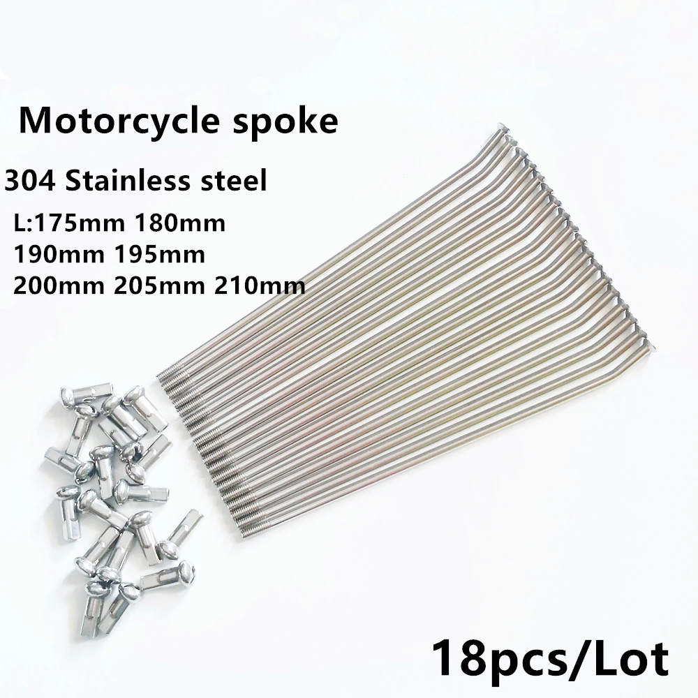 

18pcs/lot Motorcycle spoke diameter 4.0mm 170/175/180/190/195/200/205/210/225/238mm bicycle spoke off-road motorcycle spoke