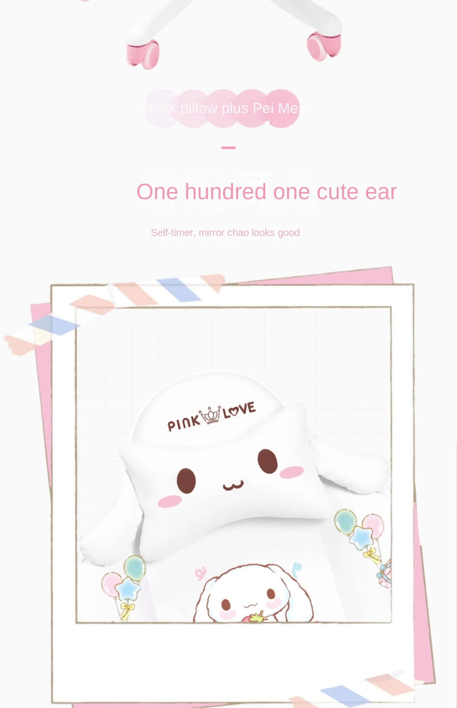 Description Picture 6 of itemHot products WCG gaming chairs girls cute cartoon computer armchair office home swivel massage chair lifting adjustable chairs