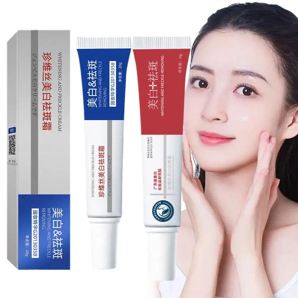 

Whitening Freckle Cream Remove Dark Spots Anti Freckle Face Creams Niacinamide Fade Pigmentation Melasma Brighten Skin Care 20g