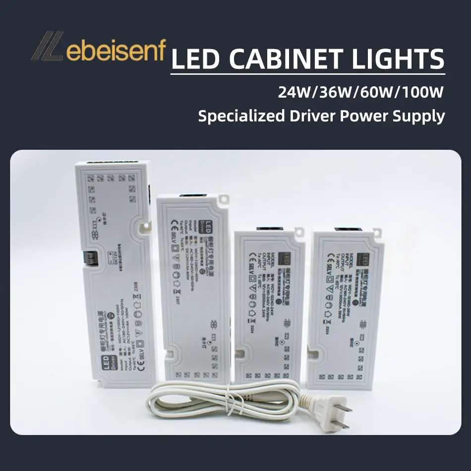 LED 캐비닛 라이트 스트립 라이트 변압기 DC 12V 24V 조명 전원 공급 장치 듀폰 포트 드라이버 24W 36W 60W 100W EU/US 플러그 케이블