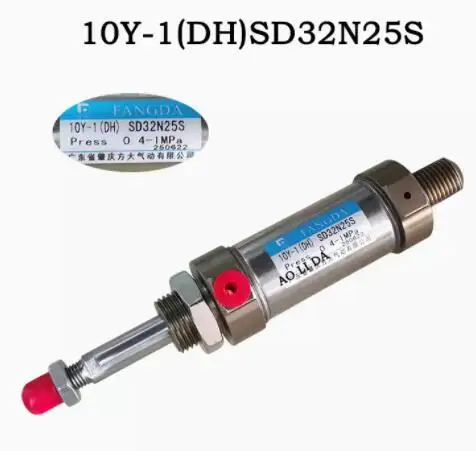 FANGDA Ǹ, 10Y-1SD32N10S, 10Y-1SD32N10S, 10Y-1SD32N50S, 10Y-1SD32N75S, 10Y-1SD32N100S, 10Y-1SD32N150S