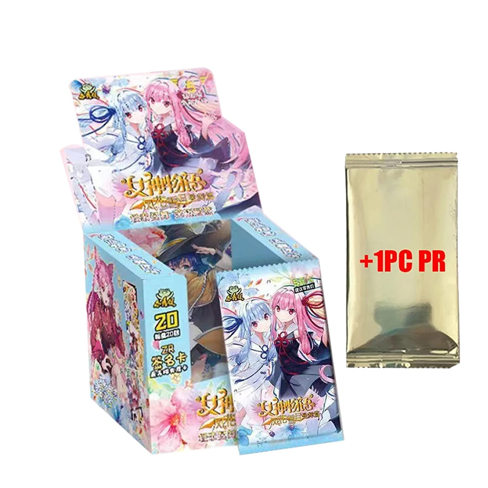 1Box Random 1PR