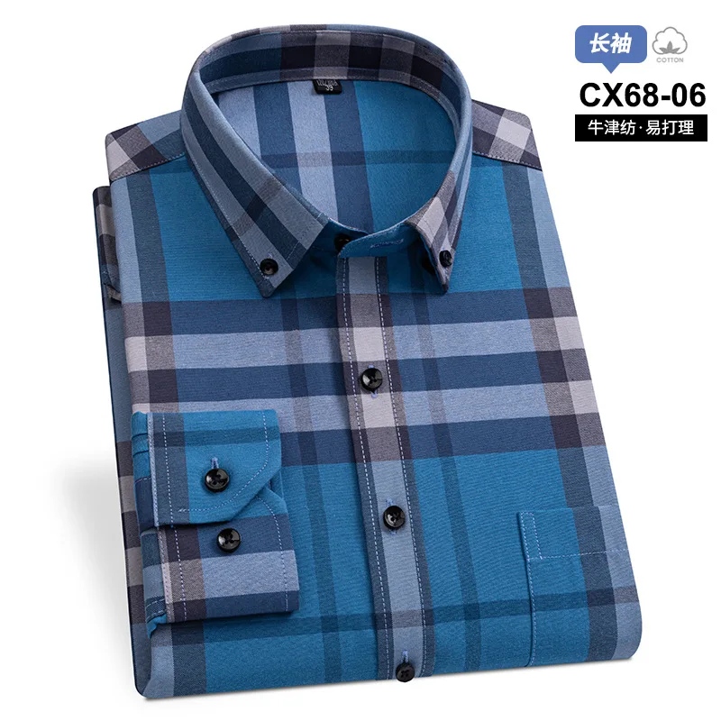 Men's long-sleeved Oxford cotton anti-wrinkle business casual checkered no-iron breathable slimming
