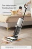 TINECO Steam2.0 Wireless Steam Floor Washer Double Edge Suction, Drag, Wash and Steam Integrated Cleaner  물걸레청소기 1