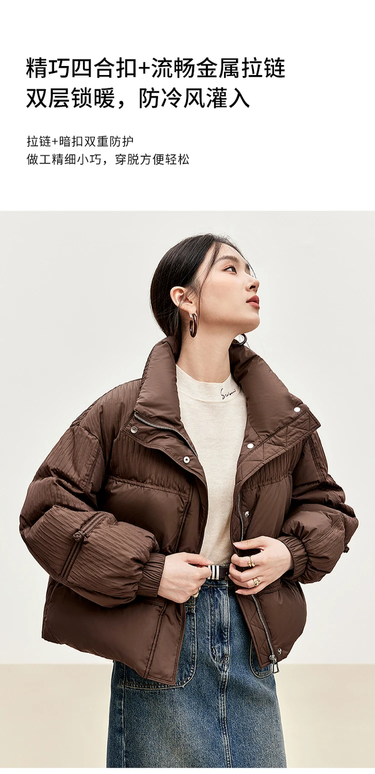 SENTUBILA Women's Cropped Down Coat 2024 Winter Fashion Puffer Jacket 90% White Duck Down Stand Neck Outerwear Ladies W44Y56273