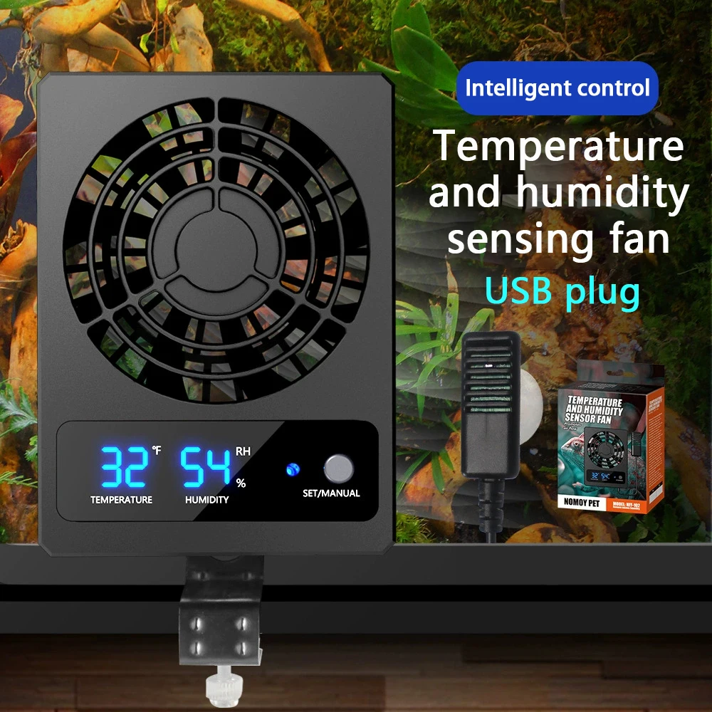 USB interface ventilation, heat dissipation, cooling, humidity, reptile feeding tank fan