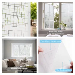 Frosted Privacy Window Film - Static Cling UV Blocking & Removable Opaque Glass Sticker - 30x100cm (B58)
