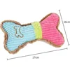 1pc Dog Squeaky Toys, Bones Plush Dogs Chew Toy for Small Medium Breed Puppy Aggressive Chewer Pets Puppy Playing Cleaning Teeth 6