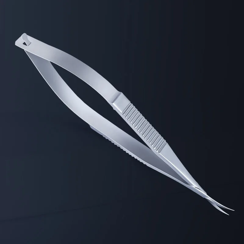 Description Picture 6 of itemProfessional Nail Cutter Stainless Steel Dead Skin Scissor Useful  Extra Fine Curved Cuticle Scissors Manicure Nail Tools