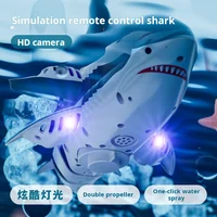 New S6 Simulation Remote Control Shark 2.4G Electric Water Toy Shark Boat Model Swinging Fish Toy Festival Gift 2