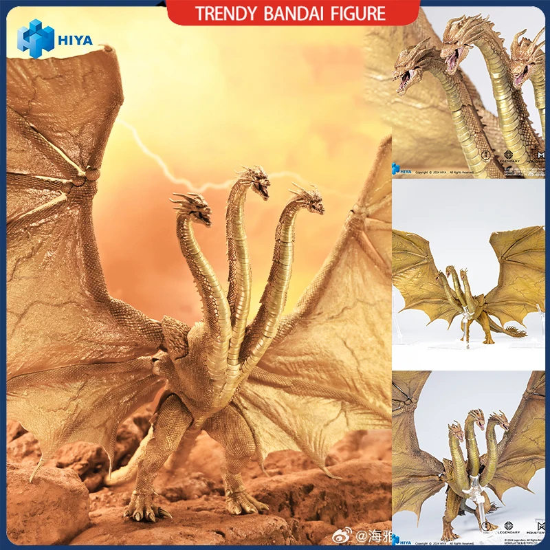 Hiya Godzilla 2: Godzilla 2: King Of The Monsters Ghidorah Gravitation Ray Ver Godzilla S.H.M Action Figure Movie Model Toy
