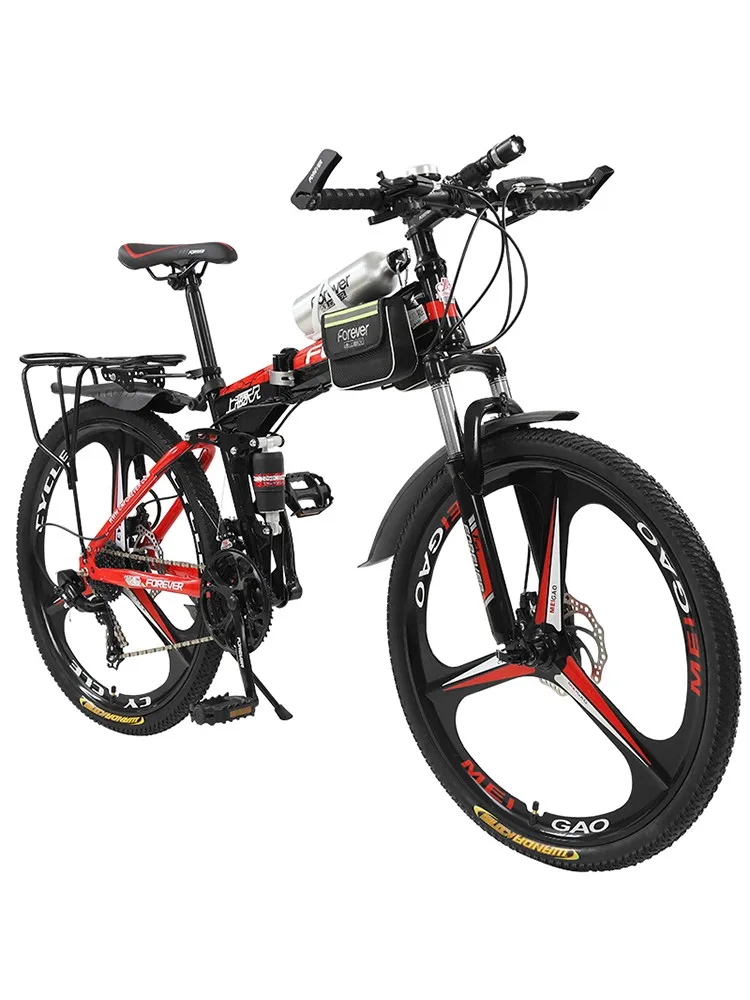 Xk Shanghai Forever Brand Folding Mountain Bike Adult Male Lightweight Variable Speed Bicycle Student