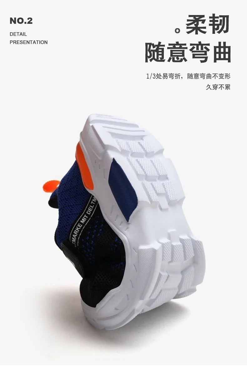 Kids Shoes Sports Non-slip Lightweight Basketball Fourseason Breathable Boys Casual Walking