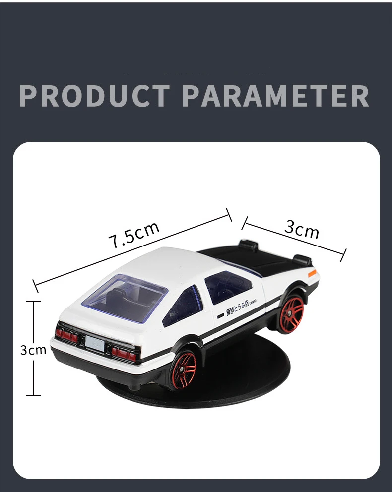 Car Ornament 7