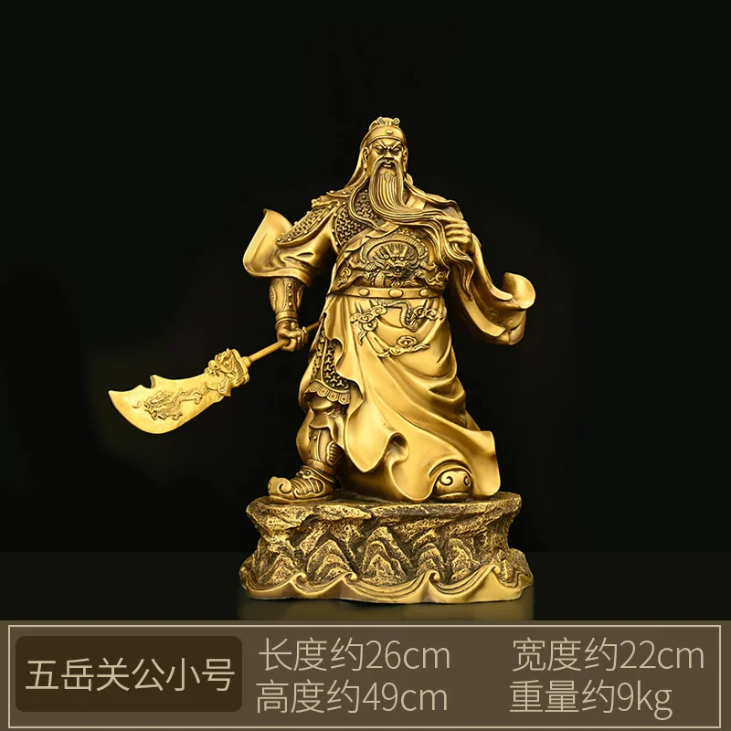 

Pure Copper Guan Gong Decoration Home Living Room Worship Statue Shop Opening Gift Large Guan Er Ye Wu God of Wealth Copper Stat