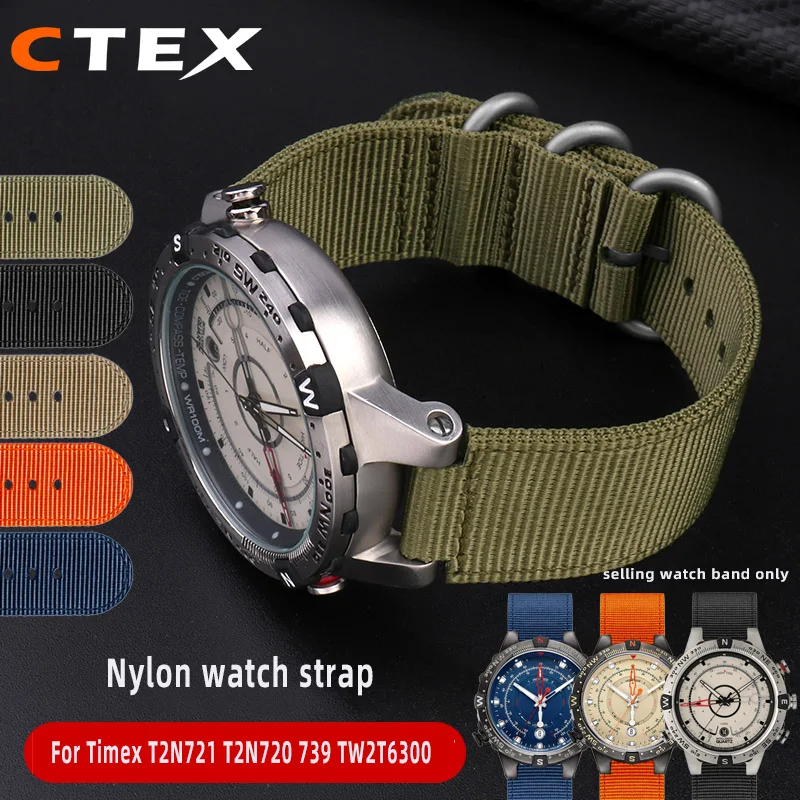Premium Men's Nylon Watch Strap - 24x16mm, High-Quality Strap Accessory
