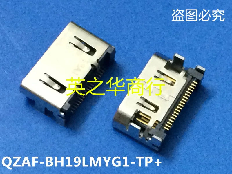 

30pcs original new QZAF-BH19LMYG1-TP+Yes