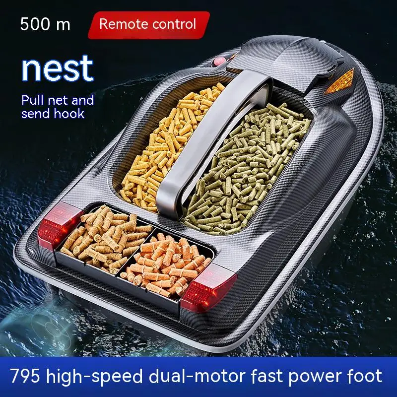 Rc Boat 12 Volt High Horsepower Net Pulling Boat 500m Gps Positioning High Power Nest Fishing Boat Automatic Hook Feeding 4
