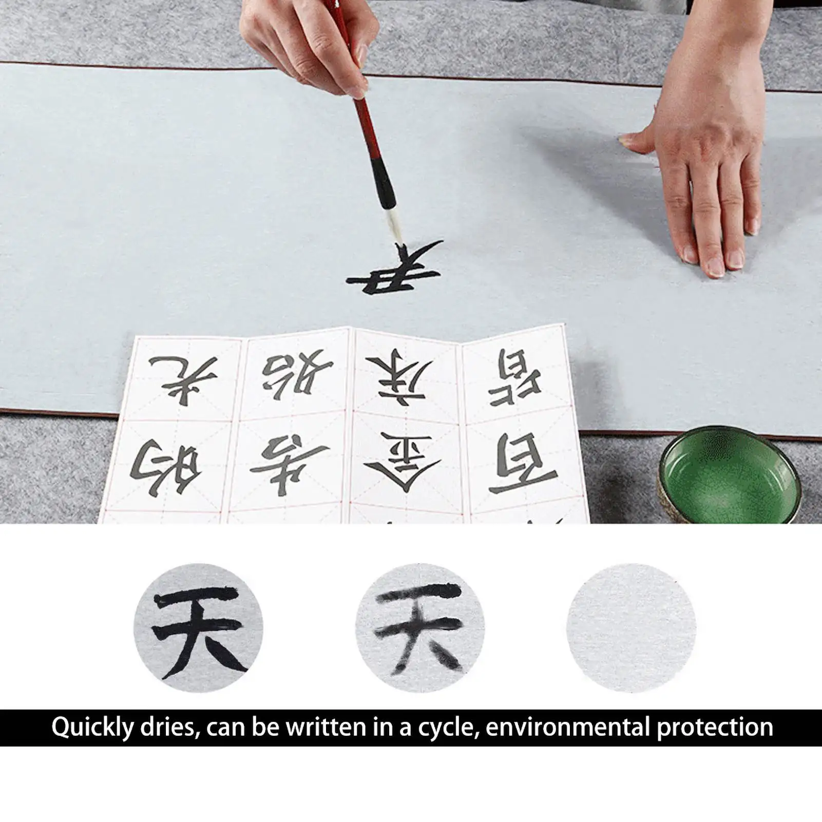 Water Writing Cloth Chinese Calligraphy Tool Water Writing Cloth Reusable Chinese Calligraphy Practicing Tool Student Stationery