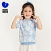Mini Bala T-Shirt Mother-Daughter Outfit Mother-Daughter Dress Skin-Friendly Eco-Friendly Soft Comfortable Knitted T-Shirt 2