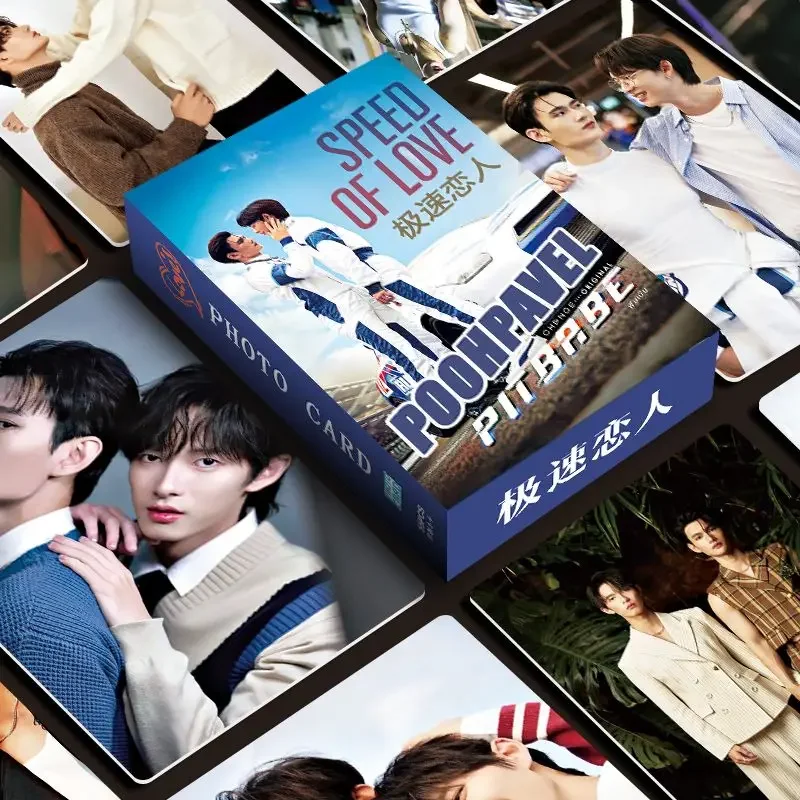 55개/세트 태국 TV 드라마 푸우파벨 사랑의 속도 레이저 로모 카드 피트 베이브 시리즈 미니 엽서 HD 포토카드 코스프레 선물