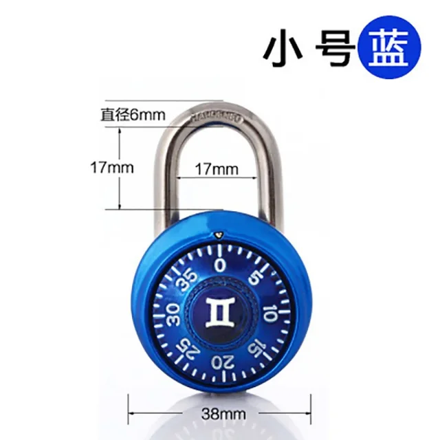 Zodiac Combination Turntable Lock Retro Turntable Metal Mini Keyless Padlock Safe Drawer Locker Lock 6