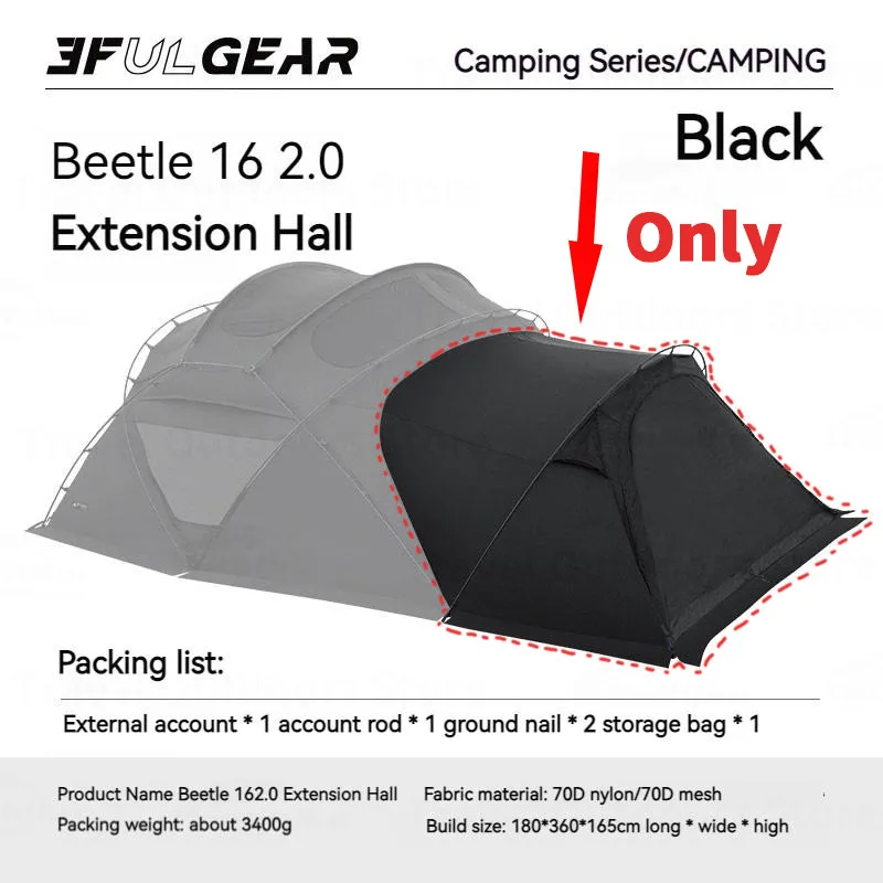 3F UL GEAR beetle16 BLACK フルセット 3F UL GEAR Beetle16|お 3F UL GEAR beetle16 BLACK フルセット 3F UL GEAR Beetle16|お