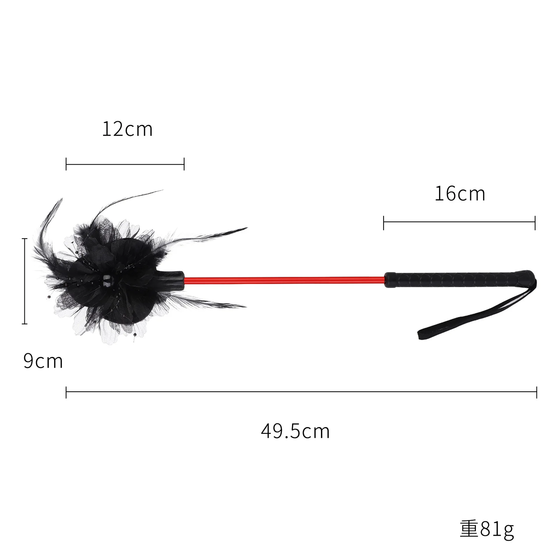 49.5CM Feather Whip,PU Leather Spanking Paddle Horse Whip fo Horse Equestrian Riding bat,Cosplay Performance Props