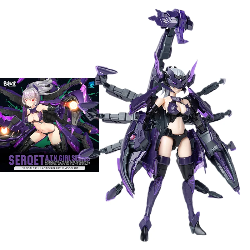 

Оригинальная аниме экшн-фигурка ATKGIRL SERQET Mobile Suit Girl Сборная модель игрушки Коллекционная модель куклы Подарки для детей
