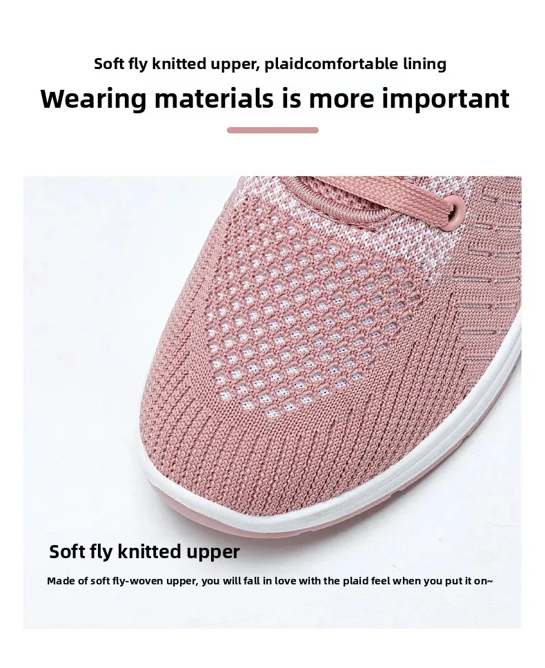 breathable sneakers