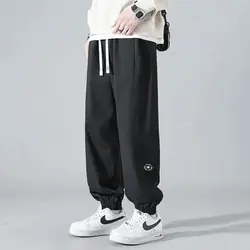 Winter Korean Fleece Fashion Preppy Style Casual Work Pants Men's Solid Elastic Waist Drawstring Pocket Loose Straight Trousers