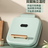 Electric baking pan, multi-functional household double-sided heating breakfast machine 2