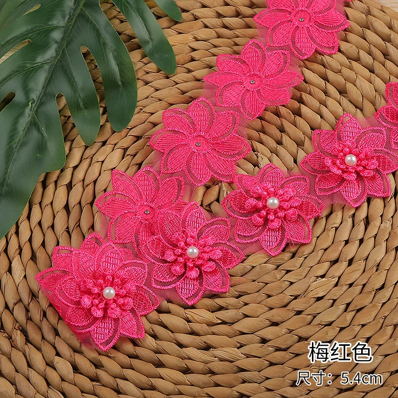 

20 ярдов, цветок с жемчугом, искусственное кружево, патч, 3D цветок с бусинами, свадебное платье, аппликация «сделай сам» 2022