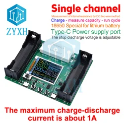 LCD Display 18650 Lithium Battery Capacity Tester MAh MWh Digital Battery Power Detector Module Type-C Port Upgraded Version