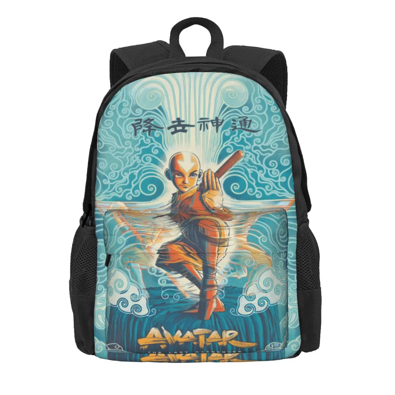 Рюкзак Аватара Последний Airbender 10 аниме мужские и женские рюкзаки клетчатая сумка
