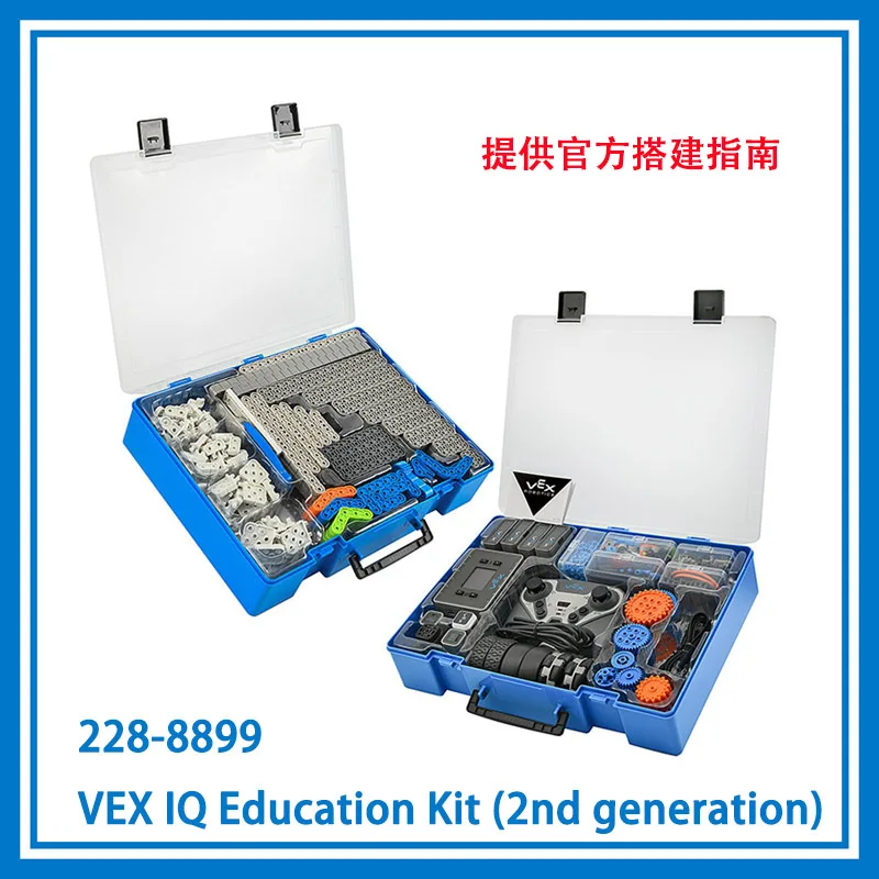 Original Vex Robot IQ Second Generation Education Set 228-8899 