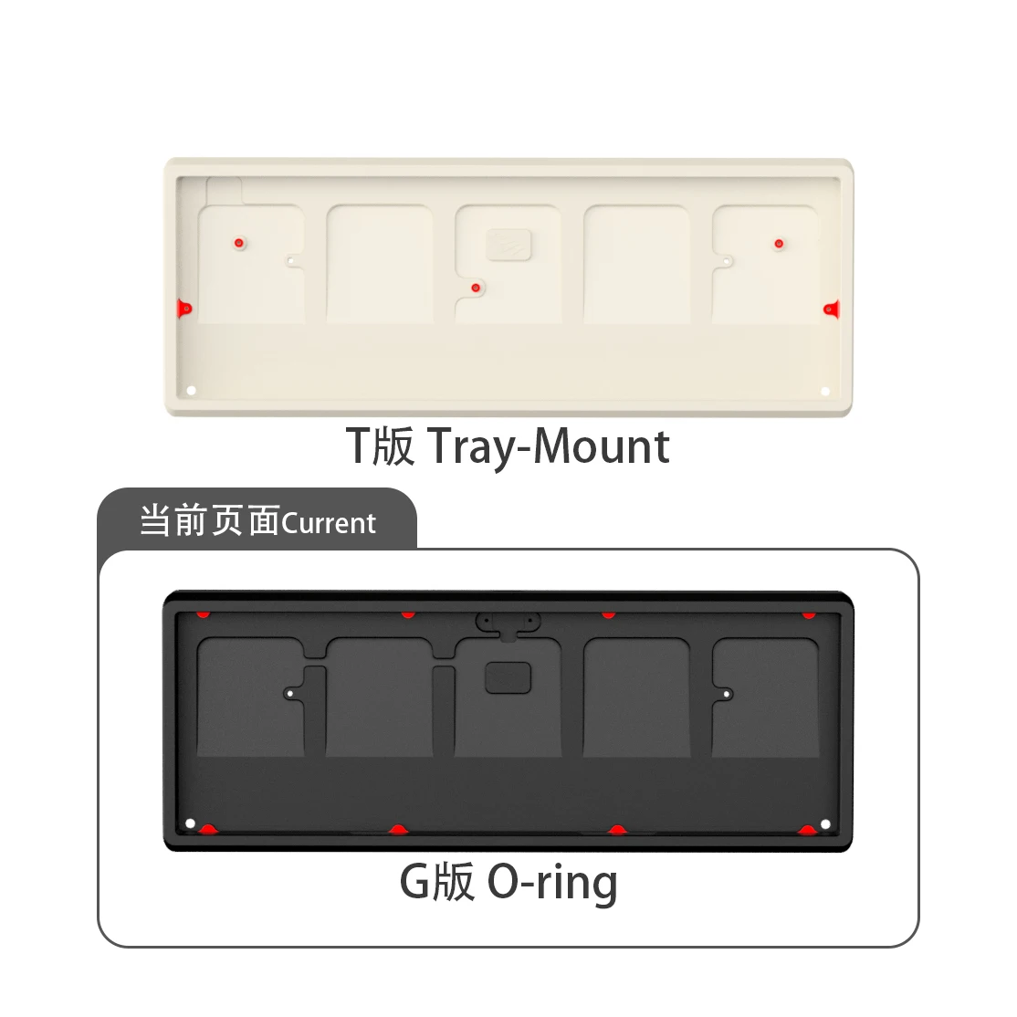 Geonworks カエルミニ Leggera キーボードシェル G バージョン O