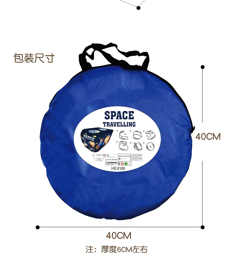 Foldable Game Play House Fire Truck Police Bus Pop Up Toy Tent Playhouse Cloth Gift For Children Firefighting Model