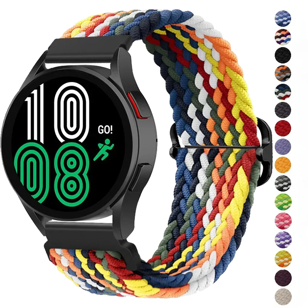 Nylon Elastic Braided Solo Loop Strap - 20mm/22mm