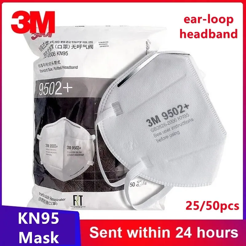 3M KN95 оригинальные защитные маски для лица 9501 + 9502 взрослые Наушники широкий