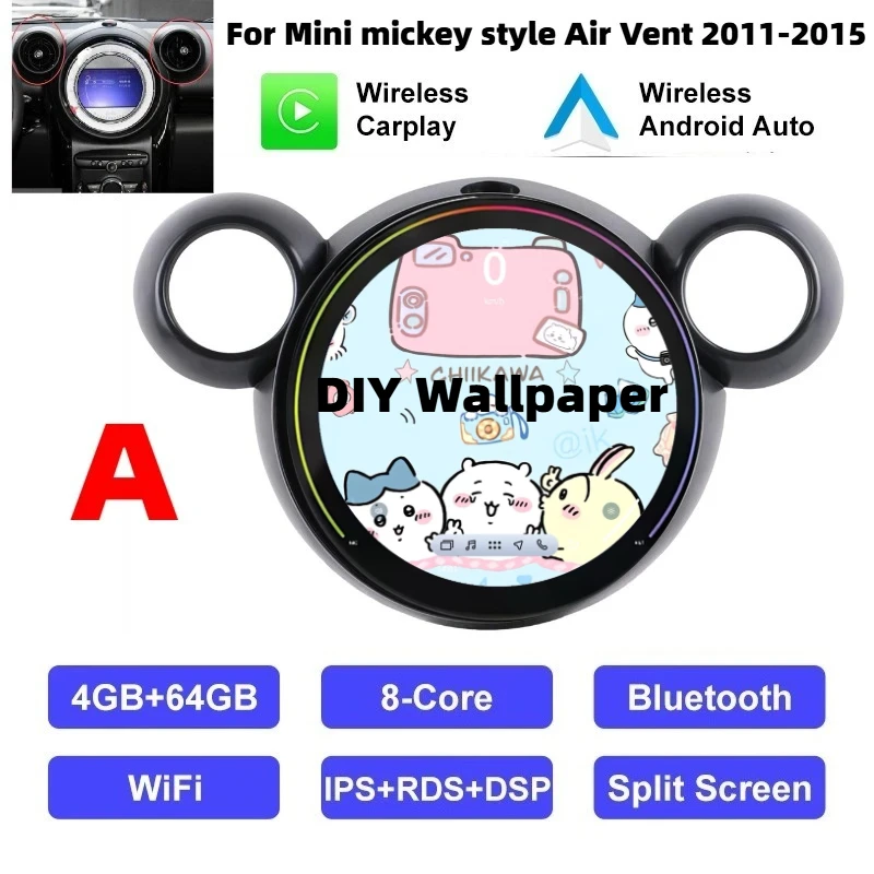 (A) 4G 64G