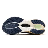 ONEMIX 2026 Nouvelles Chaussures Décontractées Respirantes et Confortables en Maille pour Hommes et Femmes, Idéales pour le Sport, la Course et la Corde à Sauter en Extérieur 6