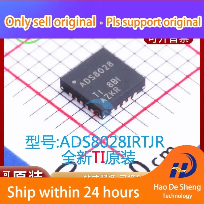 

10 шт./партия ADS8028IRTJR ADS8028 QFN20 новый оригинальный внешний аккумулятор