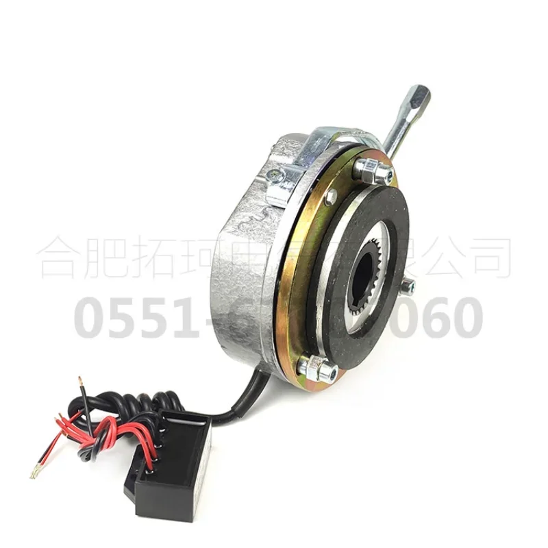 Electromagnetic brake for YEJ90 motor SDZ1-15