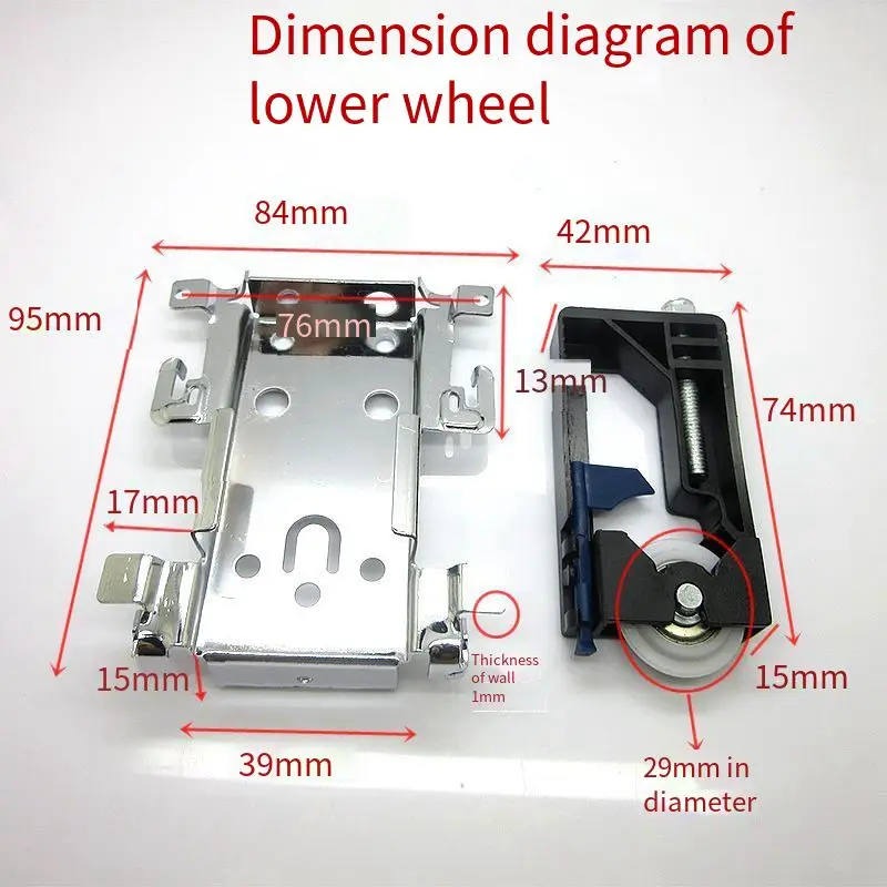 Old Wardrobe Sliding Door Pulley Wheel Runner Closet Wardrobe Moving Door Bottom Pulley Lower Wheel Roller Runner sliding door rollers