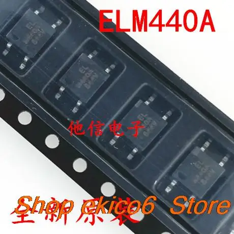 

5pieces Original stock ELM440A ELM440A(TA) SOP-4 400V