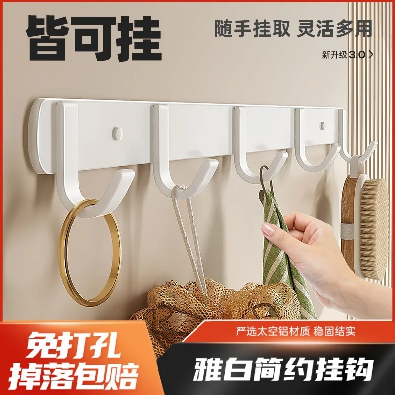 

Ermo Space Aluminum Wall Bathroom Sticking Kitchen White Hook Towel Behind Clothes Hanger Door
