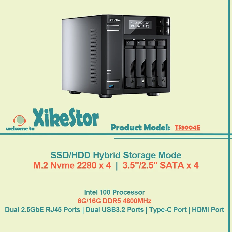 XikeStor SSD/HDD 하이브리드 스토리지 NAS 올인원 M.2 Nvme 2280 x 4 |   3.5인치/2.5인치 SATA x 4 인텔 100 프로세서 8G/16G DDR5 4800MHz