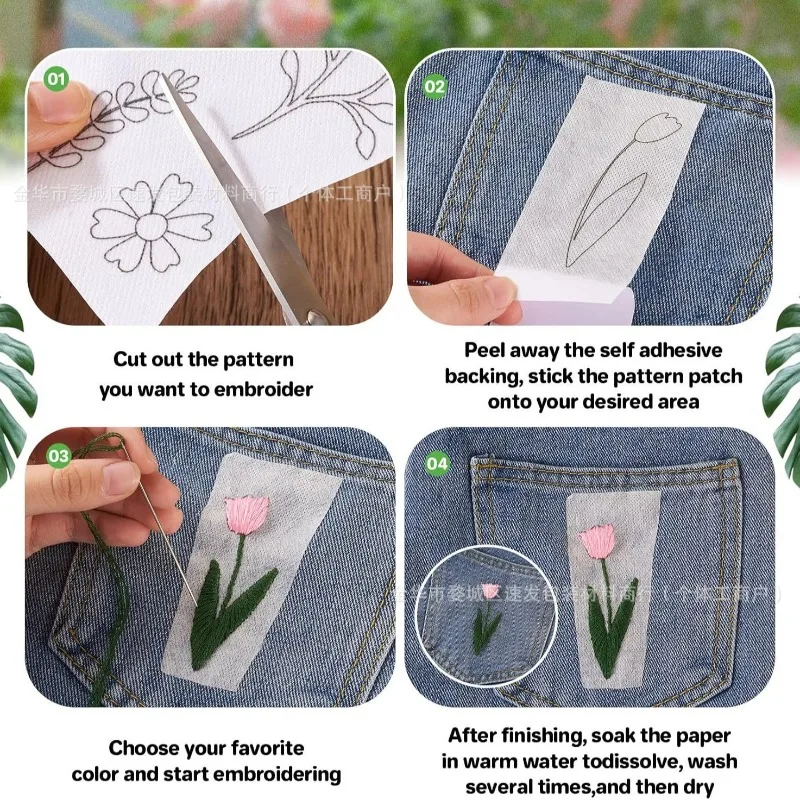 10Pcs Handicrafts Eco-Friendly Sticky Water Soluble Embroidery Stabilizer Printable Paper Wash Away Stabilizer Allowed Print