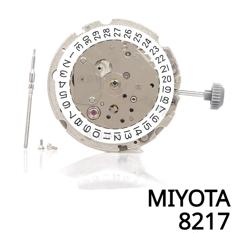 Miyota 8217 Giappone Importato Nuovissimo Movimento Miyota Tre E Mezza Mano 9 In Punto Piccolo Secondo Orologio Accessori Per Il Movimento